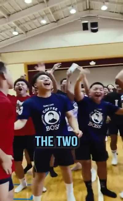 Japanese Student's Confession