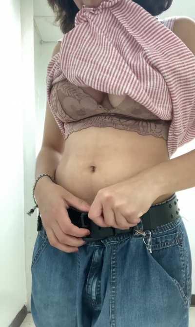 I want you to make me feel alive