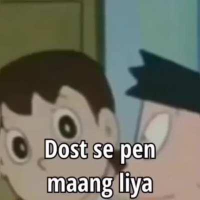 Friendship ended with dost