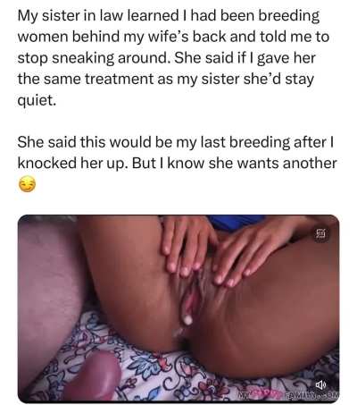 First my wife and now her sister 😈