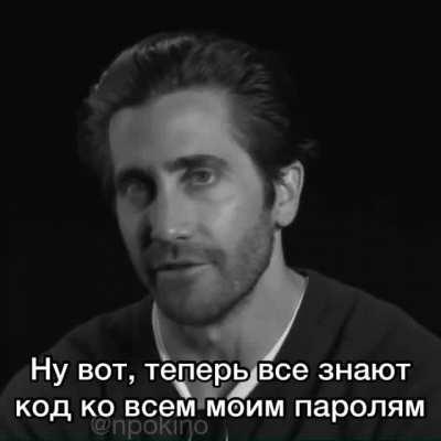 C: Слушай, мож мы родственники? A: думаешь??? C: Ну, может дальние. Какая девичья фамилия была у твоей матери? A: *енко C: О, у тебя 8 новых писем ) A: в смысле???