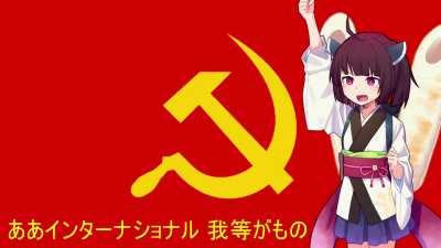 on a scale from 1-10 how baka is this song?