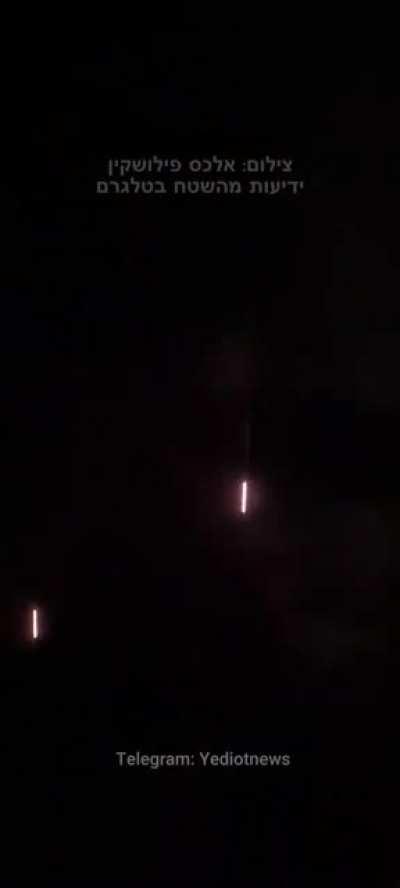 rocket attack on Ashdod