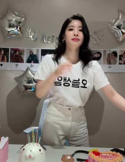 210528 - Dubu Dahyun