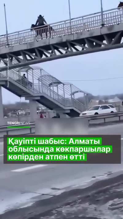 Average Kazakh commute to work