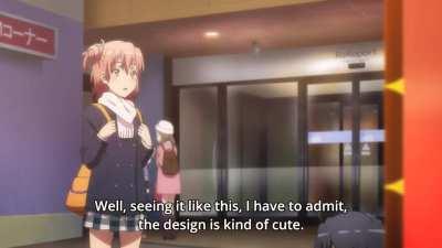 A very cool vending machine [Oregairu]