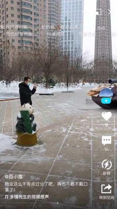 水箱正确的用法