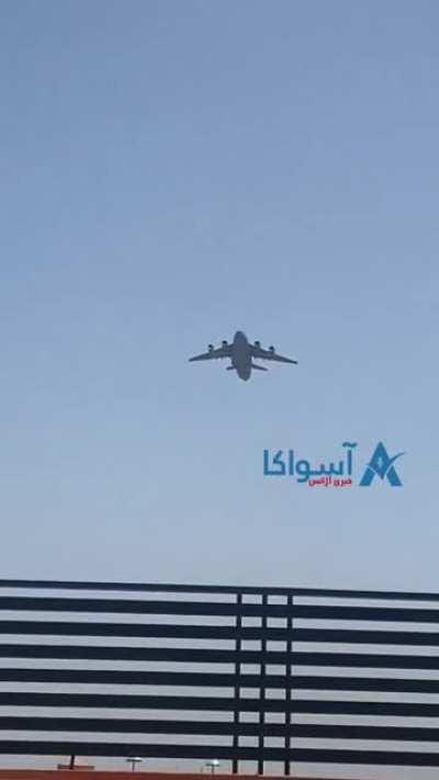 In Kabul, two Afghans fell while trying to escape by clinging to the wheels of the plane. (16/08/2021)