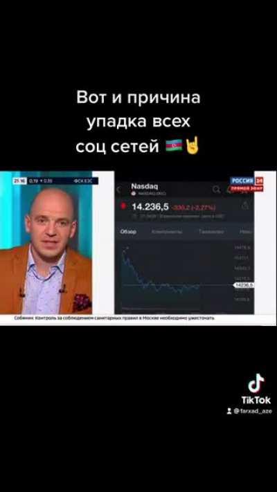 Russian TV anchor obsessed with cenab president