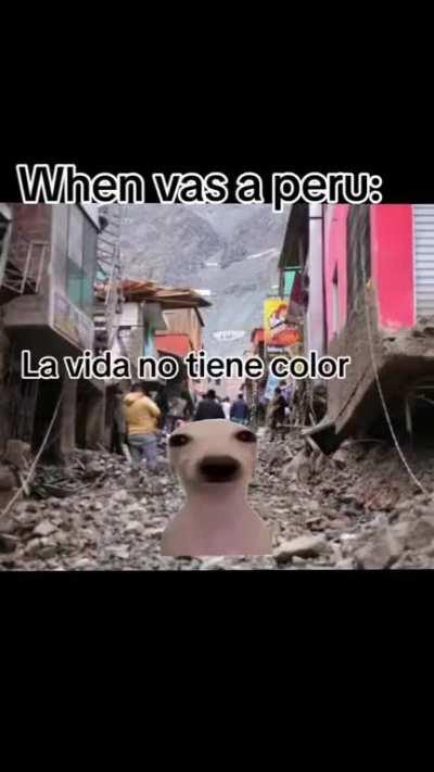 ðµðªð