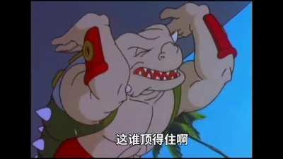 [搬运]冲浪公寓-举个栗子