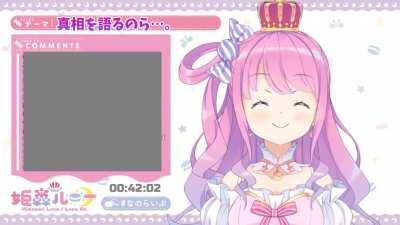 Luna goes BRRRRRRRRRR