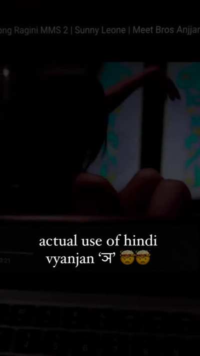 insta reel he but I found it funny