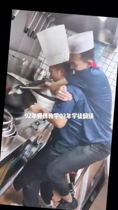 the final trial of chinese cook