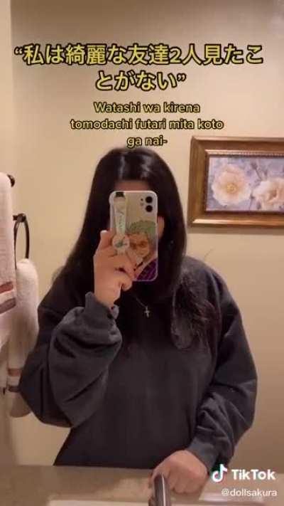 Just a little help with your japanese