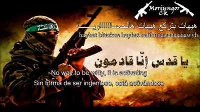 The reign of the leaders led a team of outsiders (sub esp/eng/trans/arabic)