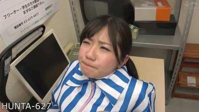 [HUNTA-627] Ruru Arisu