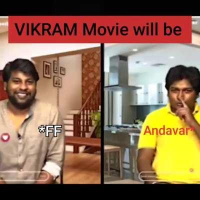 Vjs will be side role