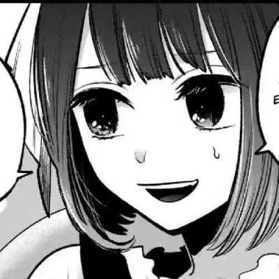 600+ Kana faces in one gif