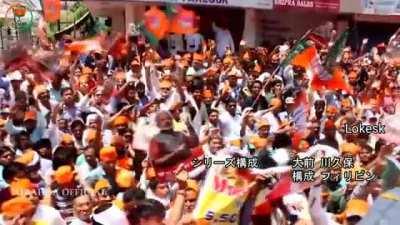 NARUTO JANTA PARTY 🥷