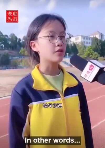 Don't mention the American dream around me. Vulgar!