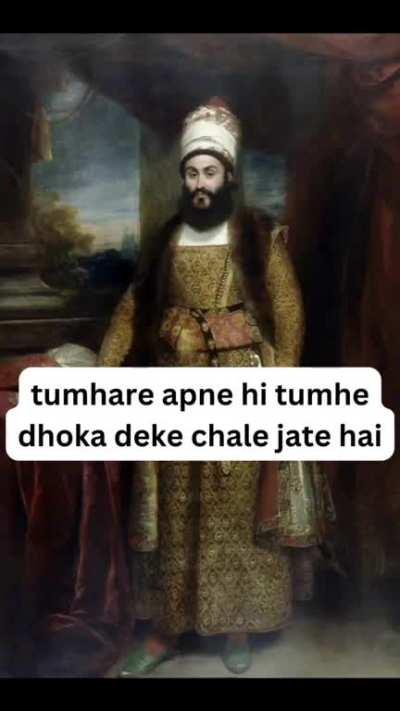 maharaj ki J ho
