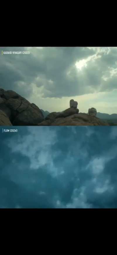 Kadaisi vivasayi X flow