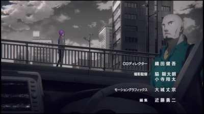 Yo this one's a banger🔥😳