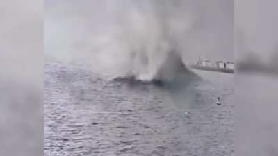 jet after it's pilot ejected