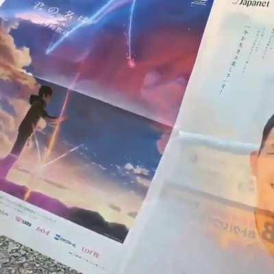 Creative newspaper ad