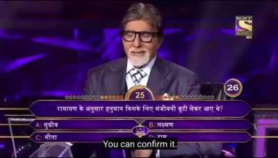 This will never be not funny 