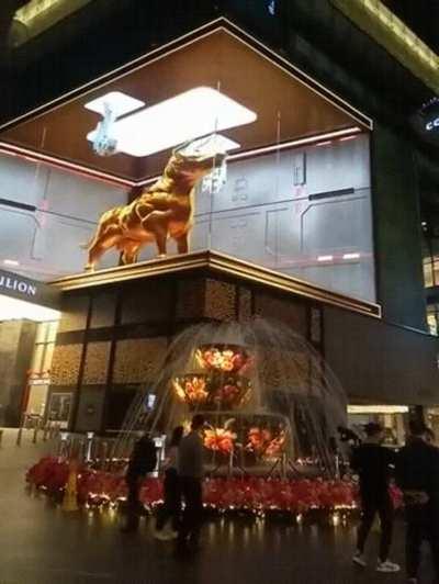 the future is now old man