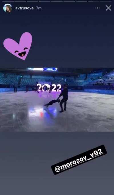 Trusova and Morozov trying a death spiral