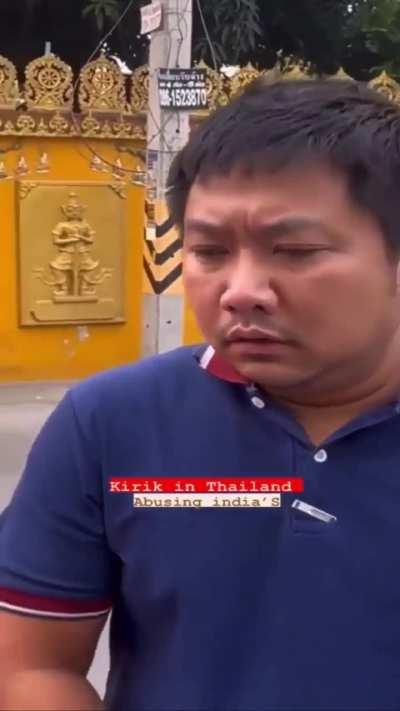 Least patriotic Endian