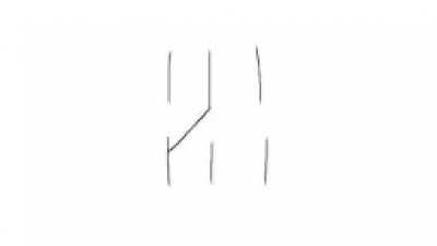 Hwo ot draw the kol S