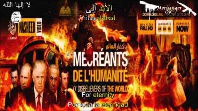 Oh Disbelievers Of The World (sub esp/eng/trans/arabic) (Official Audio)