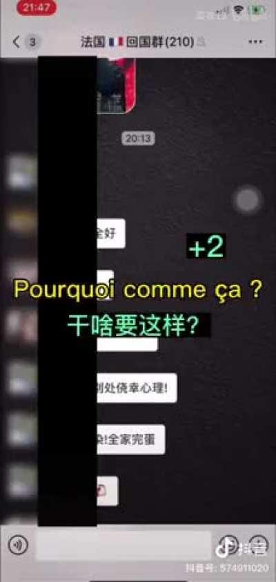 Perfecting westoid language