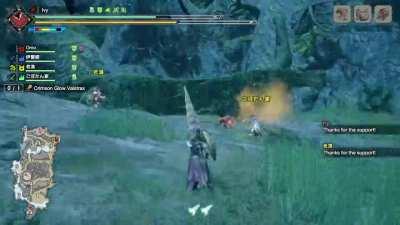 What the hell was in zone 12