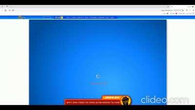 איך להשיג מנוי בחינם במיקמק?!?!