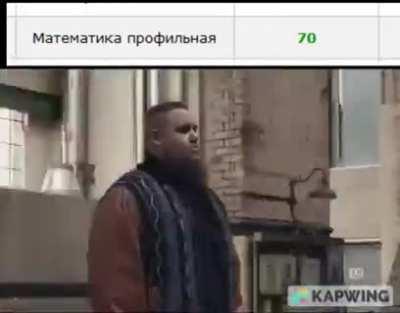 Guys I'm failed my profile math exam...