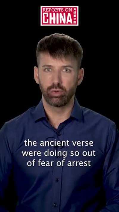BREAKING: Millions of Chinese are sending their sympathies to the 67 million Brits living under the draconian rule of a centuries old monarchy.