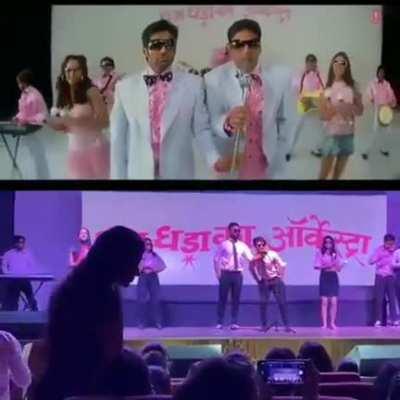 Aye meri Zohrajabeen needs to be recreated