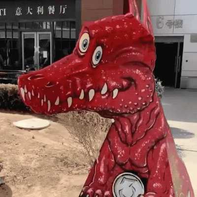 An Illusion of a dragon