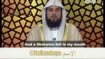 tesra roza mubarak bois