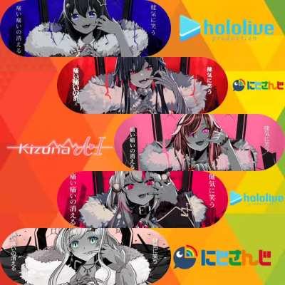 KING by Kanaria [ Sora, Noor, Kizuna, Ayame, Layla ].