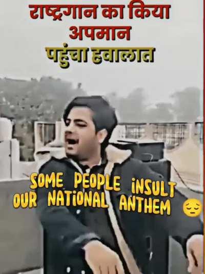Some people insult our national anthem 😞