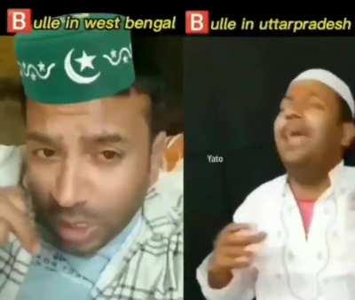 Saandh dikha hatt gaya, 🅱️ulla dikha fatt gaya