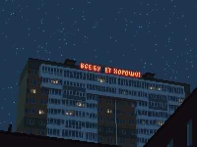 [OC] Everything will be fine