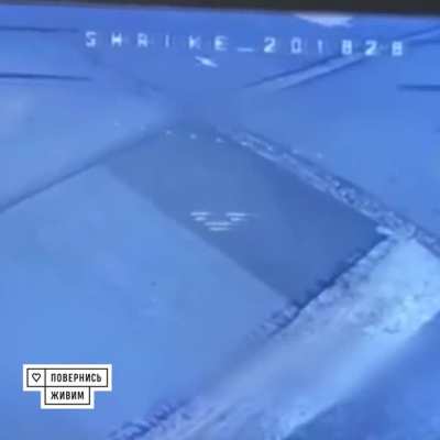 The FPV drone of the operators of the 110th OMB brigade hit the Lancet. March 2025, somewhere in the airspace.