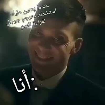 ብቸኛው የባዶነት ቅዝቃዜ ብቻ ነው የንስሐ ጊዜ ተጠናቅቋል ፣ ምክንያቱም ጥፋቶችህ በክፉ ዓይነትህ ከማንኛውም ተልእኮ ይበልጣሉ መጨረሻው ቅርብ ነው ፣ የኃጢያት መርከቦች ውዳሴ ይጠብቃል ፡፡ ለዓለማት ጌታ ለአላህብቸኛው የባዶነት ቅዝቃዜ ብቻ ነው